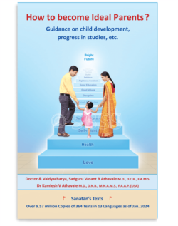 How to become Ideal Parents ?