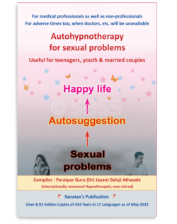 Autohypnotherapy for sexual problems