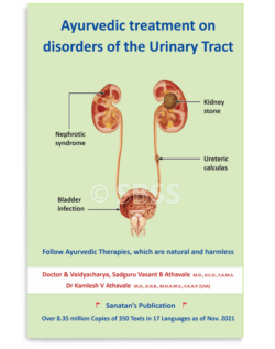 Ayurvedic treatment on disorders of the Urinary Tract