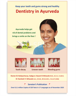 Dentistry in Ayurveda