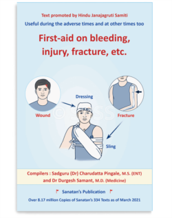 First-aid on bleeding, injury, fracture, etc.