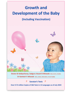 Growth and Development of the Baby (Including vaccination)