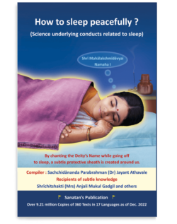 How to sleep peacefully ? (Science underlying conducts related to sleep)