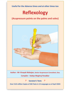 Reflexology (Acupressure points on the palms and soles)