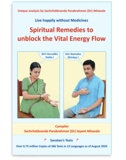 Spiritual Remedies to unblock the Vital Energy Flow