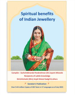 Spiritual benefits of Indian Jewellery