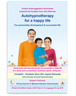 Autohypnotherapy for a happy life