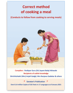 Correct method of cooking a meal