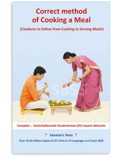 Correct method of cooking a meal
