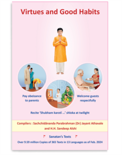 Virtues and Good Habits