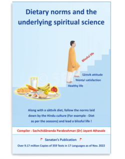 Dietary norms and the underlying spiritual science