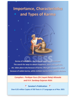 Importance, Characteristics and Types of Karma