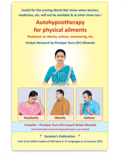 Autohypnotherapy for physical ailments