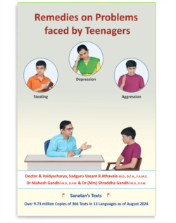 Remedies on Problems faced by Teenagers