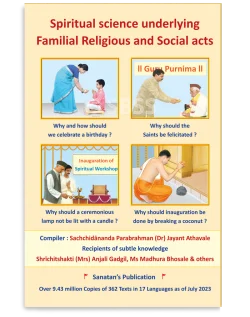 Spiritual science underlying Familial Religious and Social acts