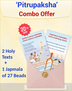 Pitrupaksha Special offer